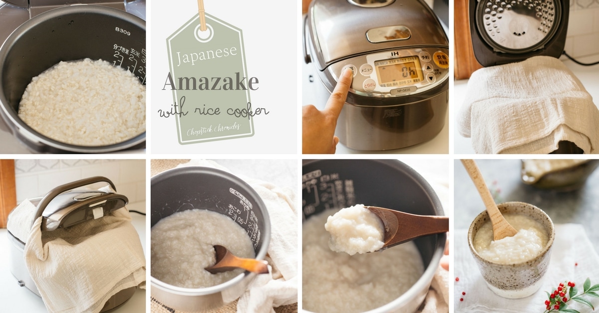 a series of photographs showing the process of Amazake making