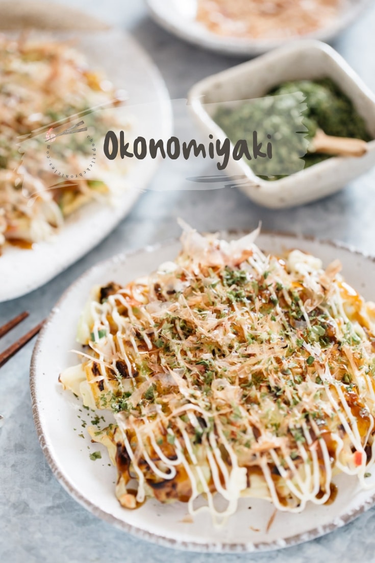 Okonomiyaki Authentic Recipe お好み焼き   Chopstick Chronicles