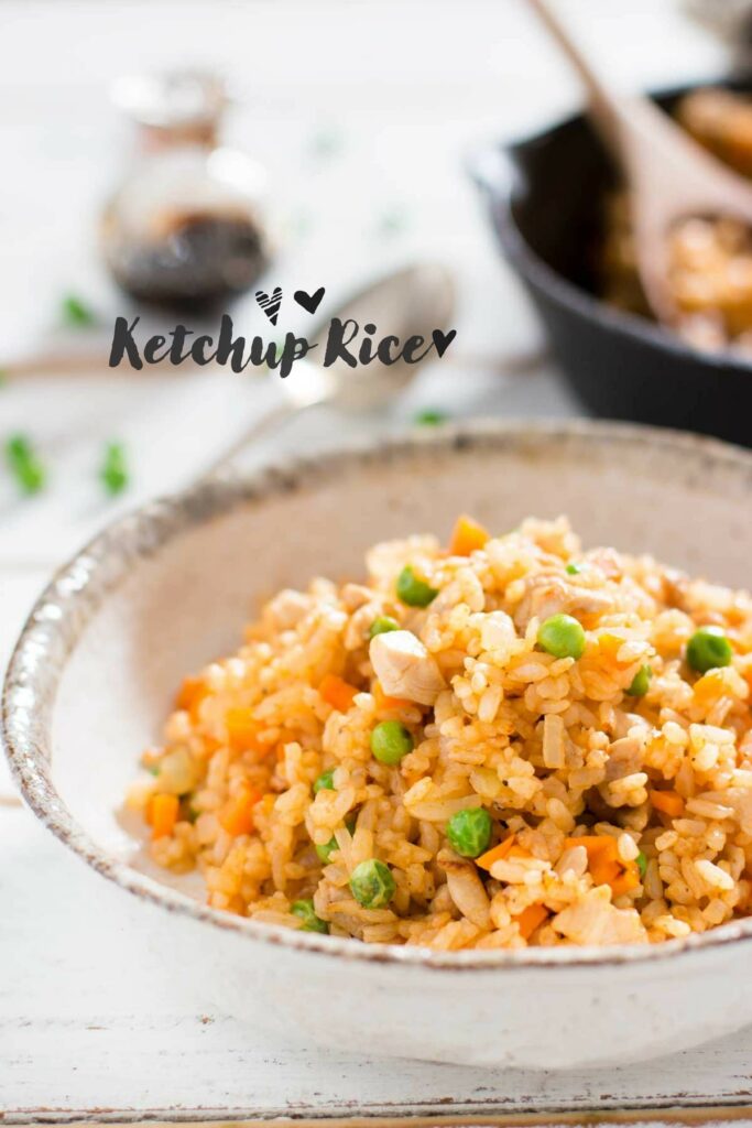 Ketchup Rice Friday Fried Rice No.4 ケチャップライス - Chopstick Chronicles