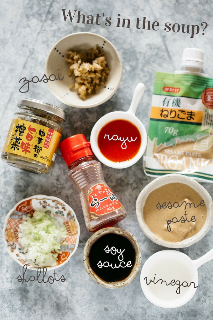 Tantanmen soup ingredients-zasai, sesame paste, rayu, soy sauce, shallots, vinegar