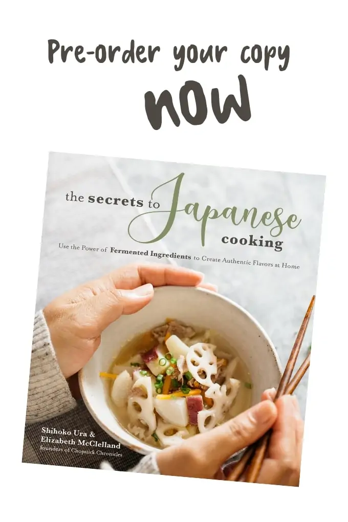 the secret to Japanese cooking book cover