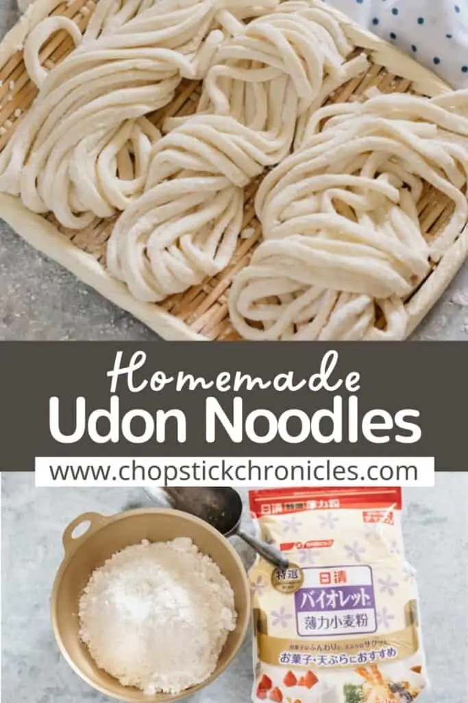 two udon noodles images collage for pinterest with text overlay
