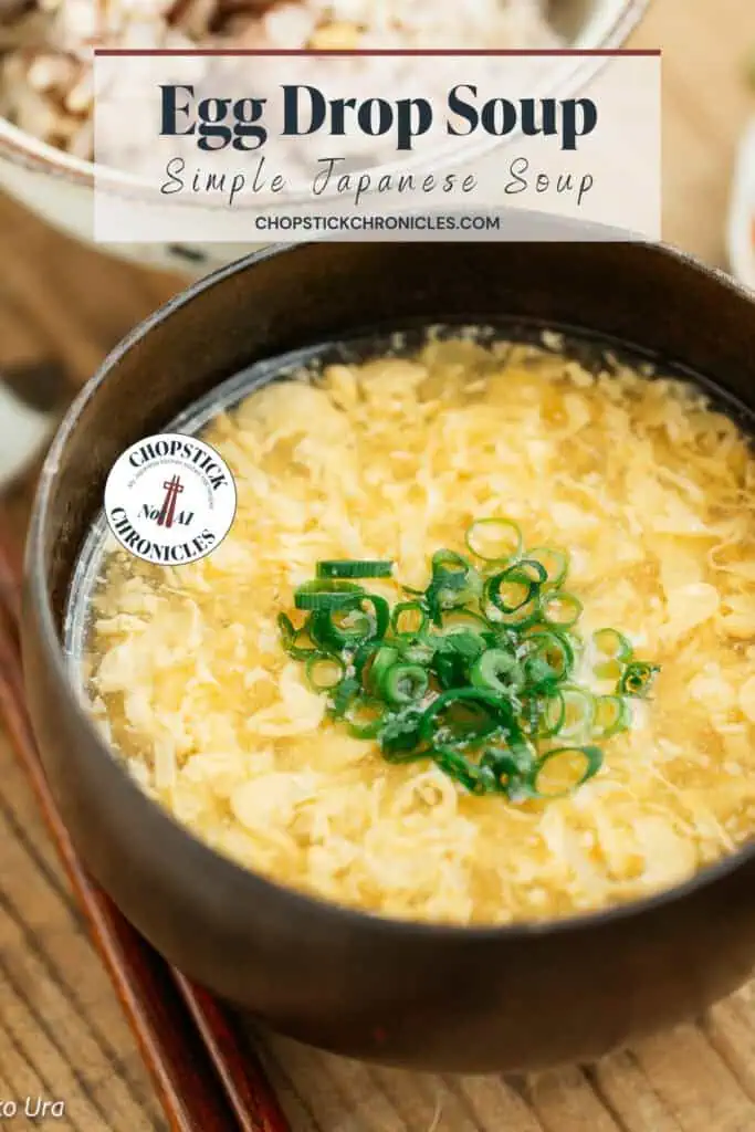 egg drop soup kakitama jiru served in a Japanese serving bowl with text overlay for pinterest