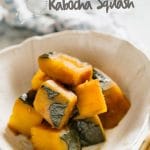 simmered kabocha squash served in a bowl