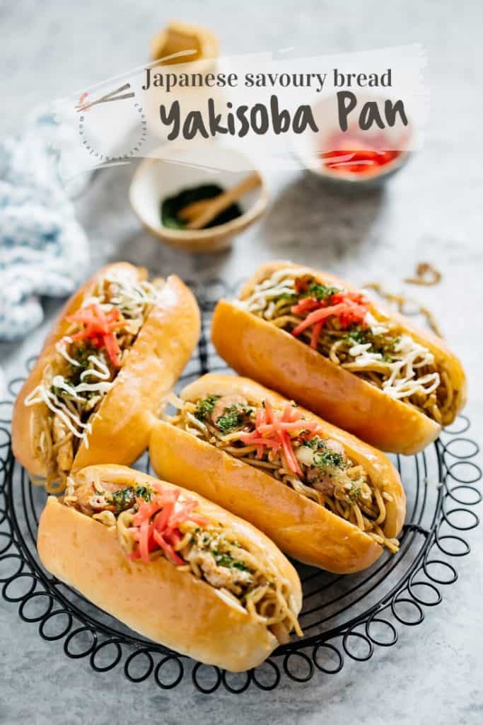 4 yakisoba hot dog buns on a wire cooling rack