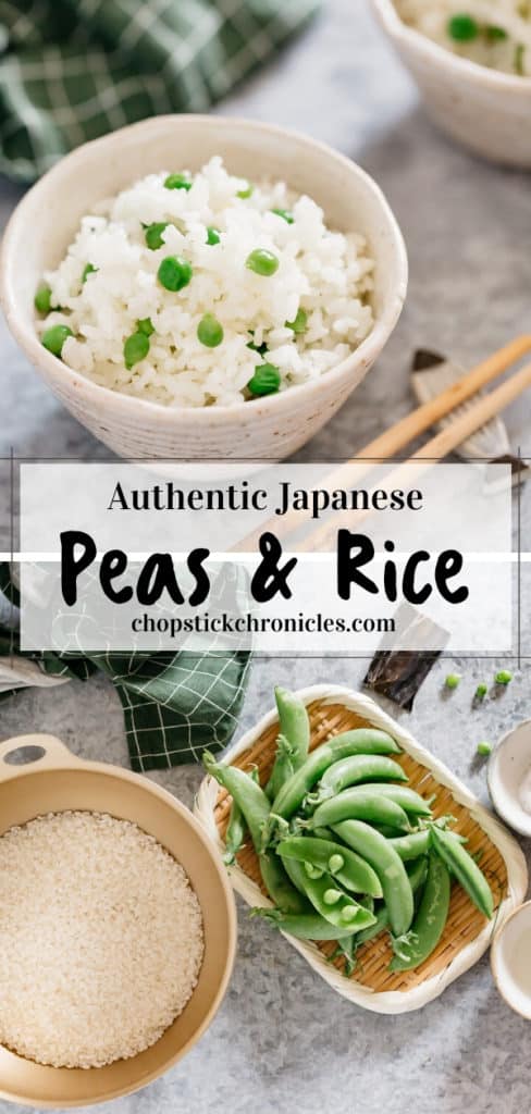 Peas and rice pinterest pin with text overlay