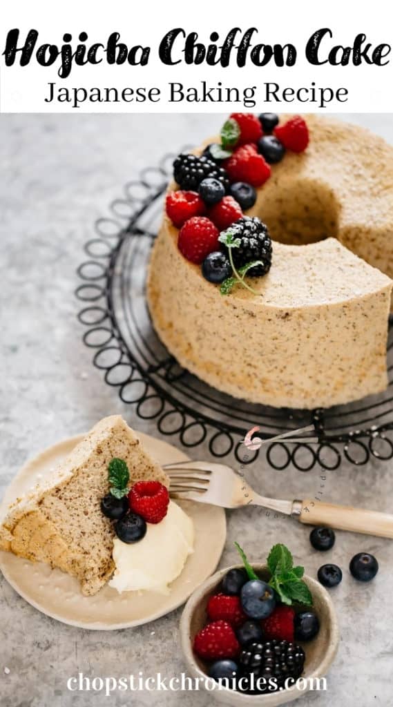 Hojicha chiffon cake image for pinterest share with text overlay