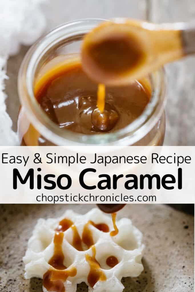 miso caramel recipe image for pinterest with text overlay