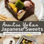 Japanese sweets Anmitsu Yokan image collage for pinterest with text overlayh