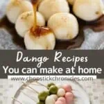 Two dango images collaged for pinterest pin with text overlay