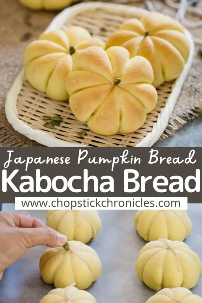 two Japanese pumpkin bread images with text overlay for pinterest