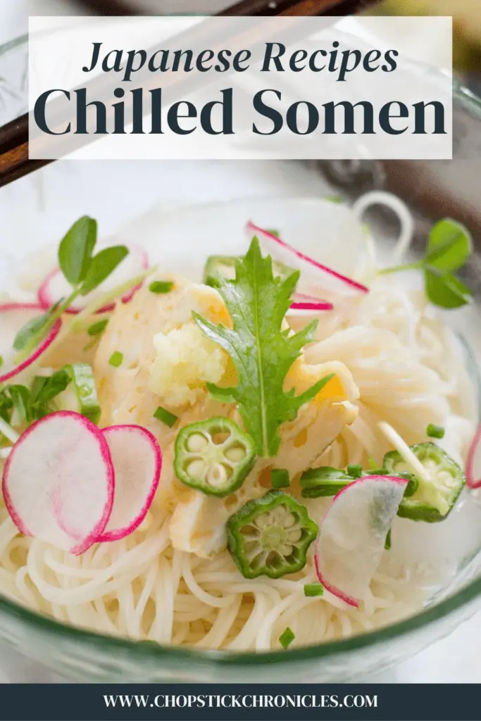 image of chilled somen noodles served in a glass bowl with text overlay for pinterest