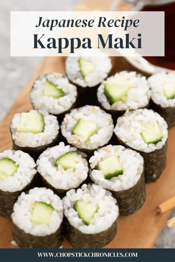 kappa maki pieces on a wooden plate with text overlay for pinterest