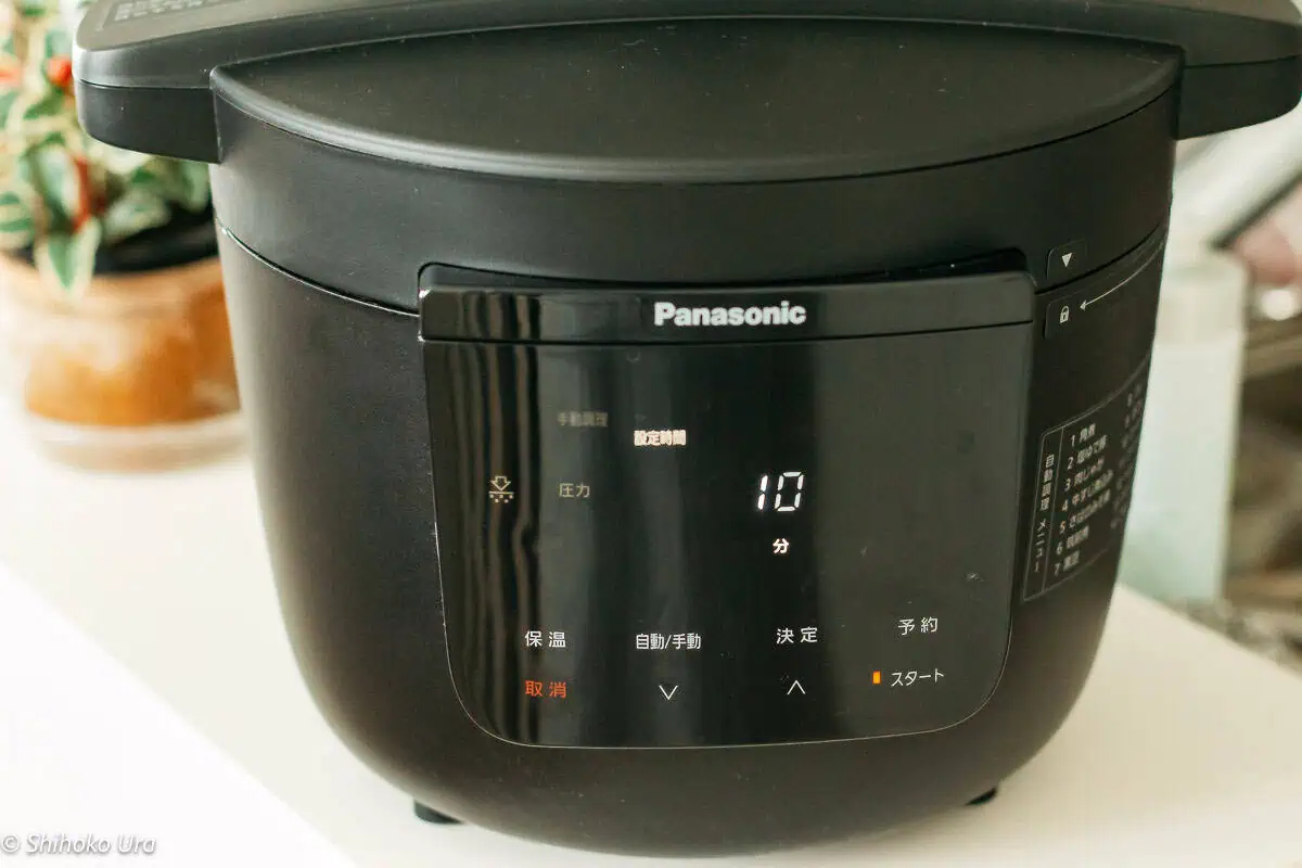 pressure cooker