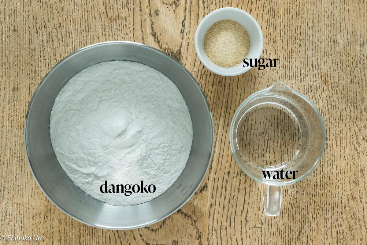 Tsukimi Dango ( Japanese Moon-Viewing Dumplings)