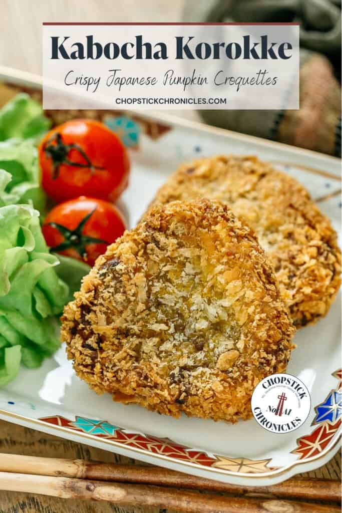 Crispy Japanese pumpkin croquettes served with fresh tomatoes and greens.